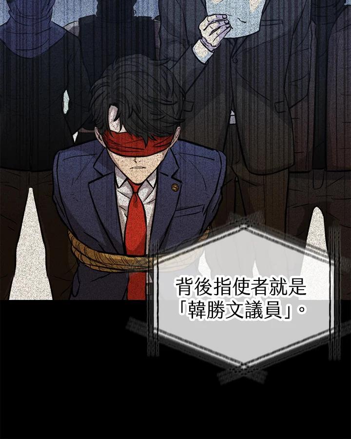 第240页