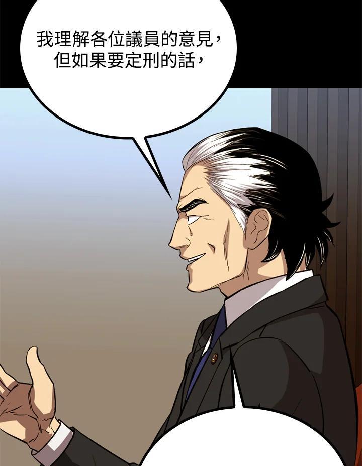 第273页