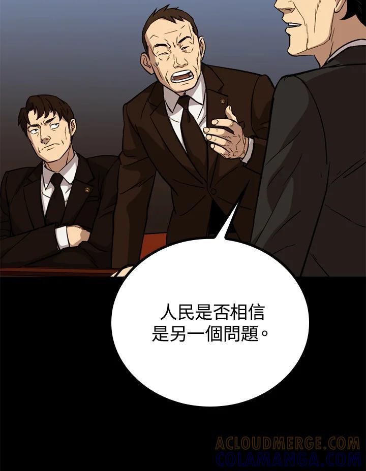第279页