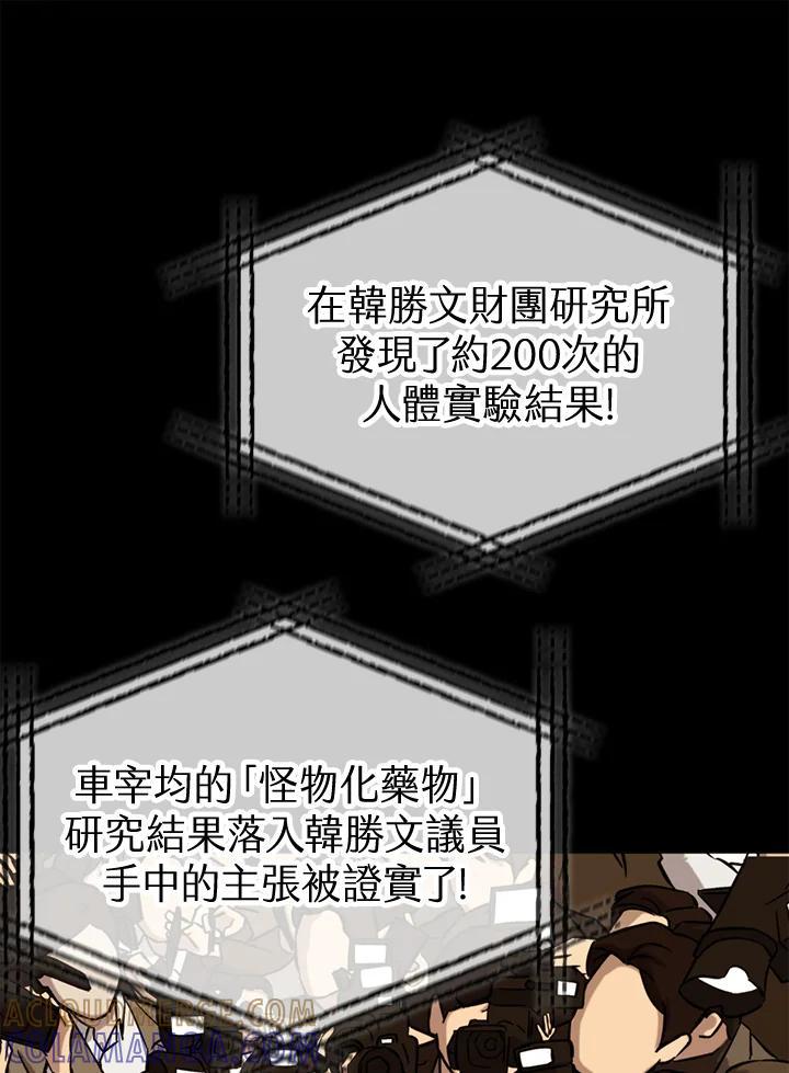 第291页