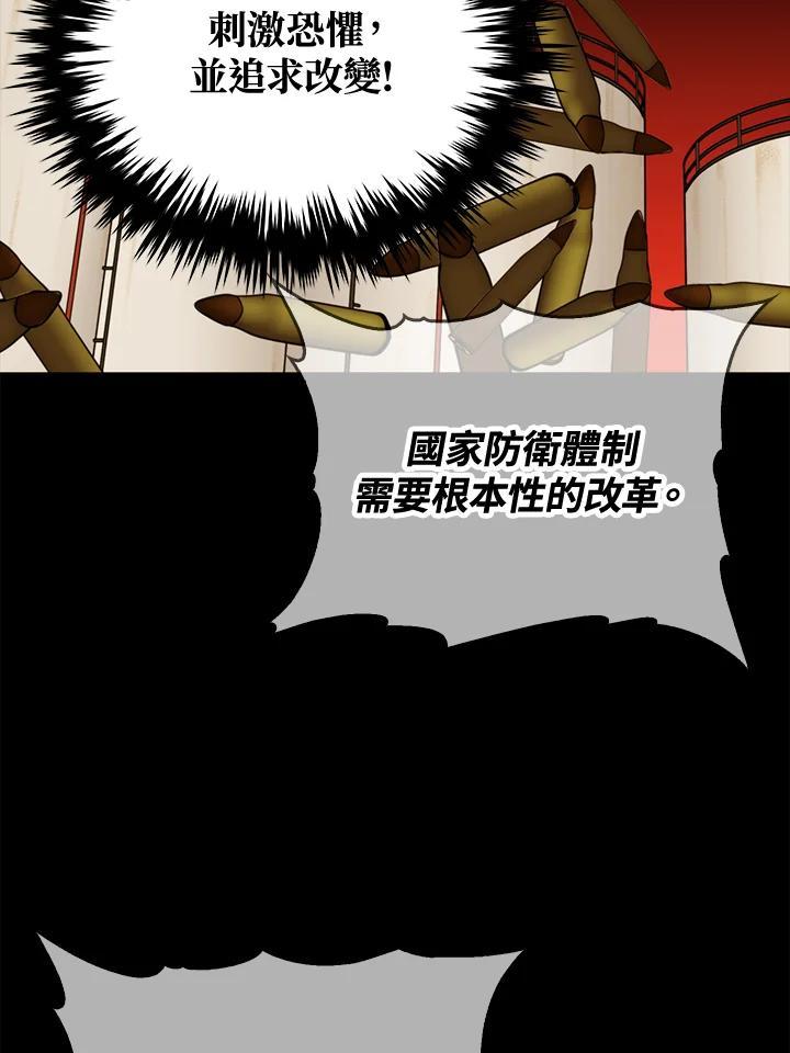 第300页