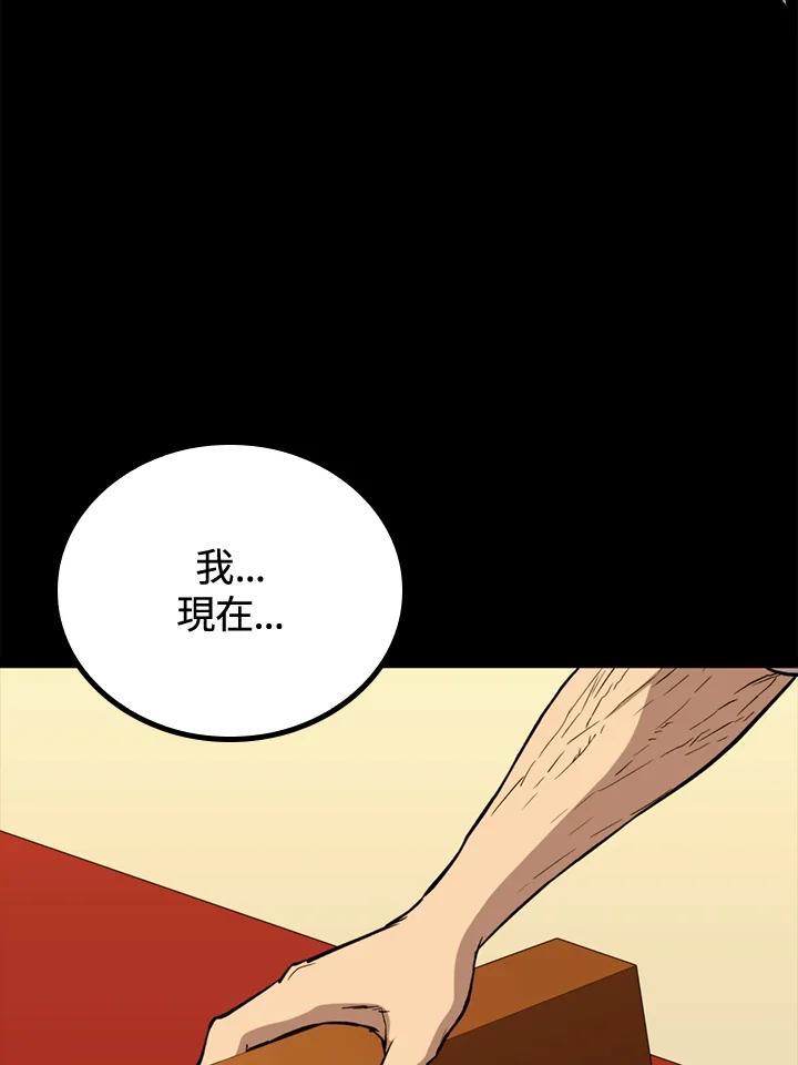 第312页