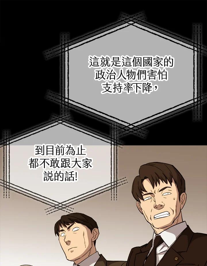 第324页