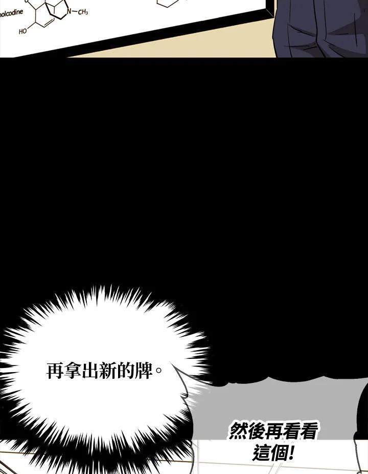 第333页