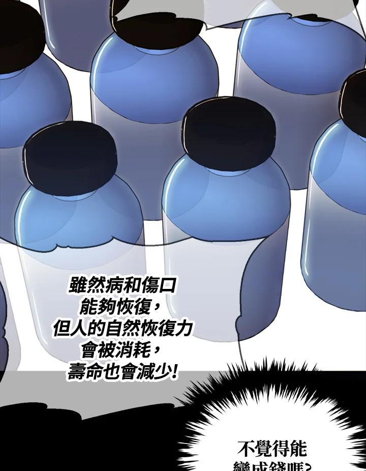 第342页