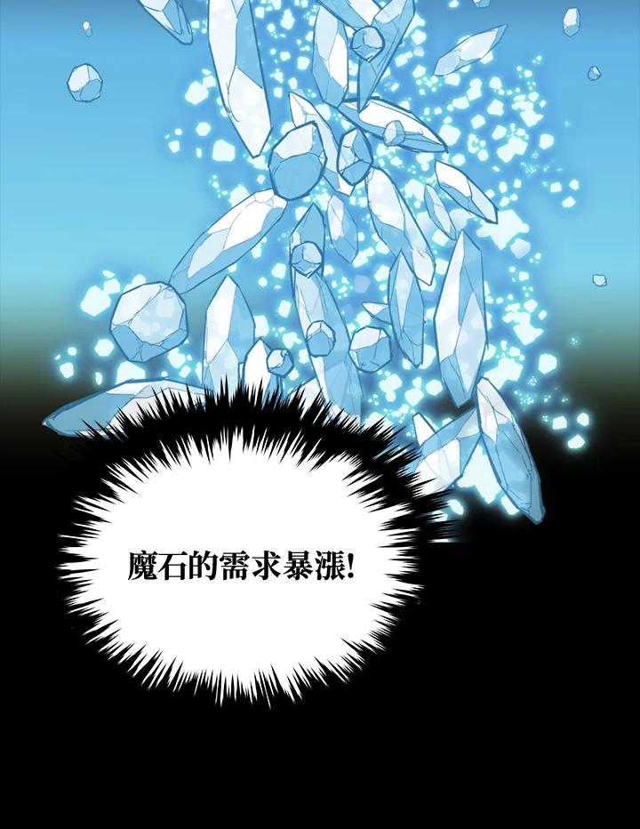 第348页