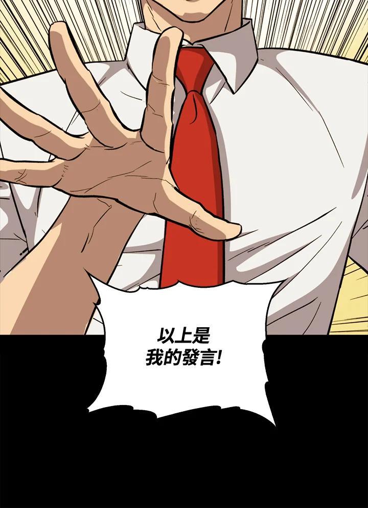 第378页