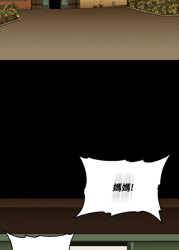第390页