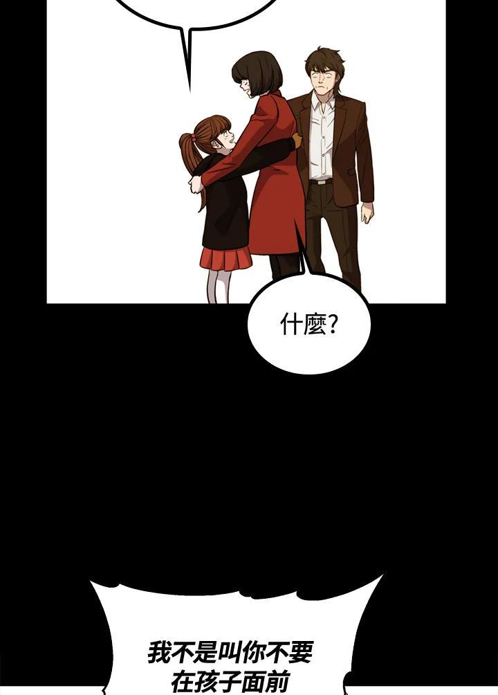 第396页
