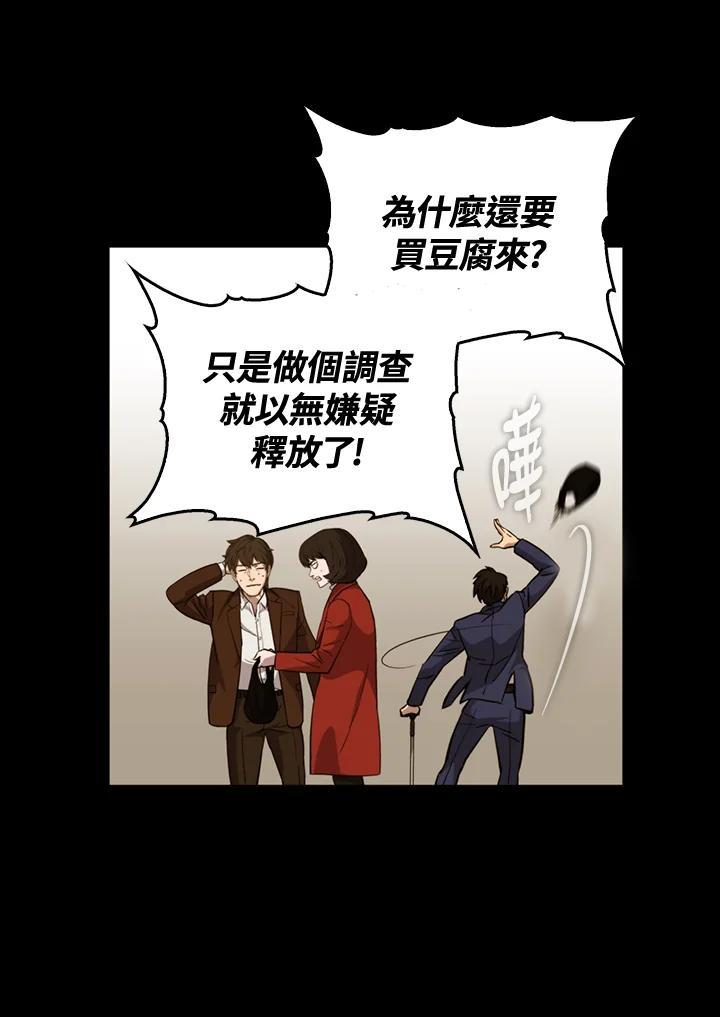第402页