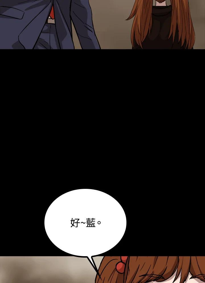 第426页