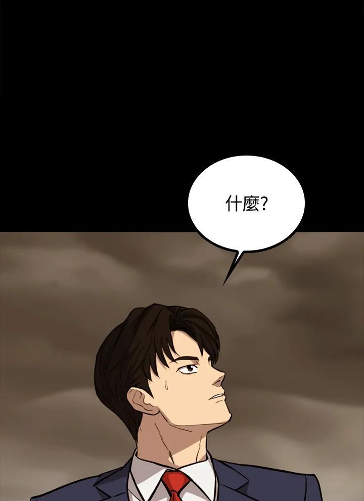 第438页