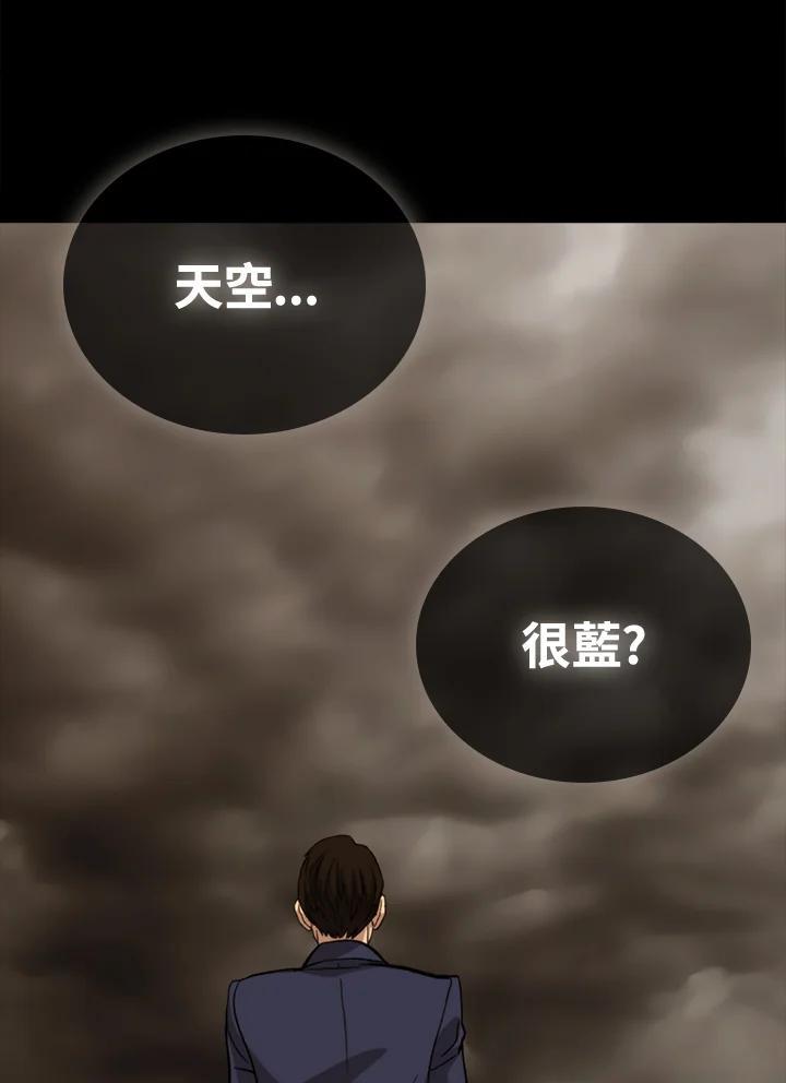 第444页