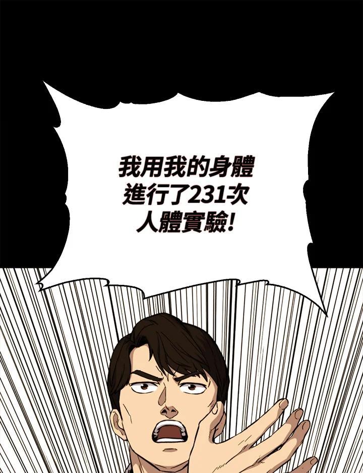 第228页