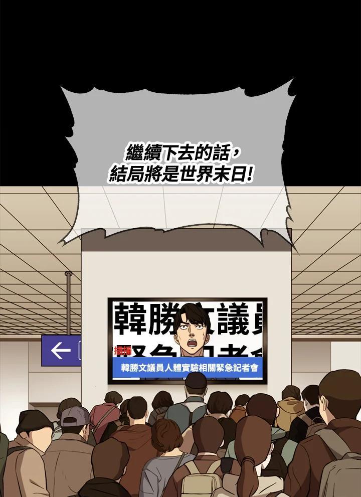 第288页