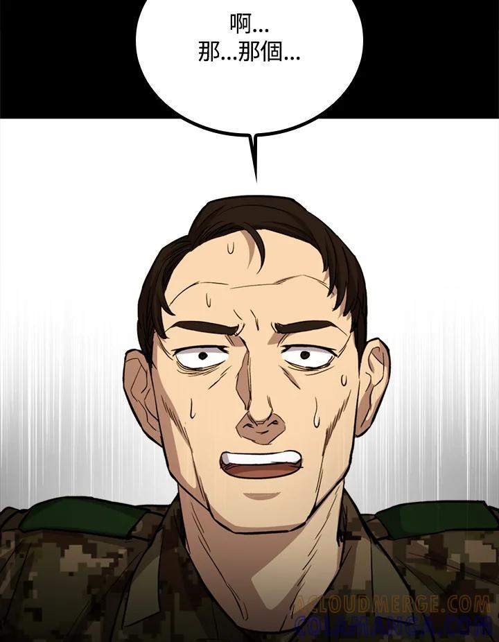 第303页