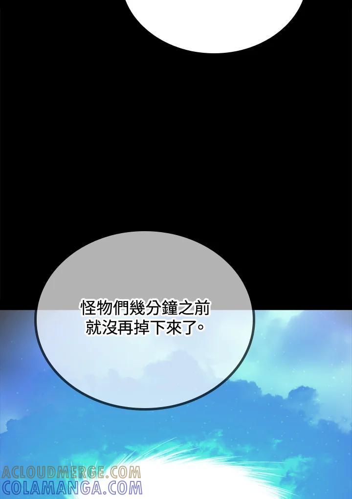 第327页