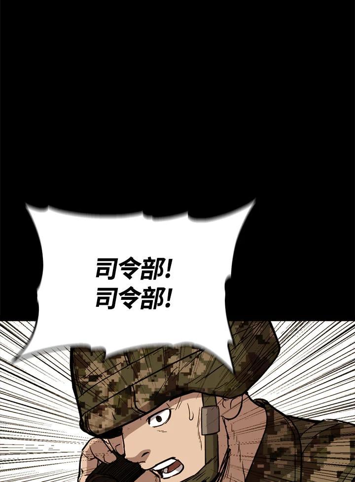 第390页