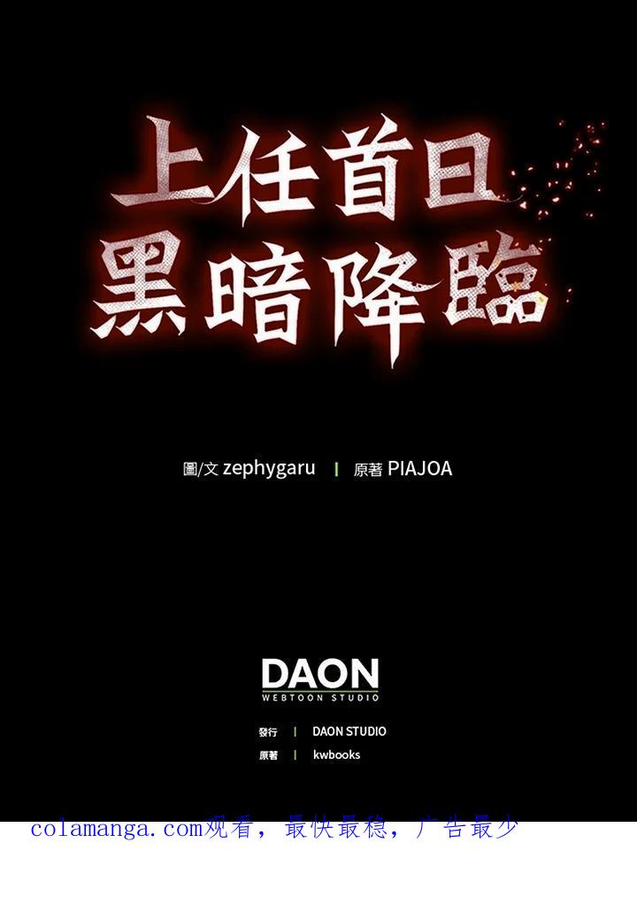 第417页