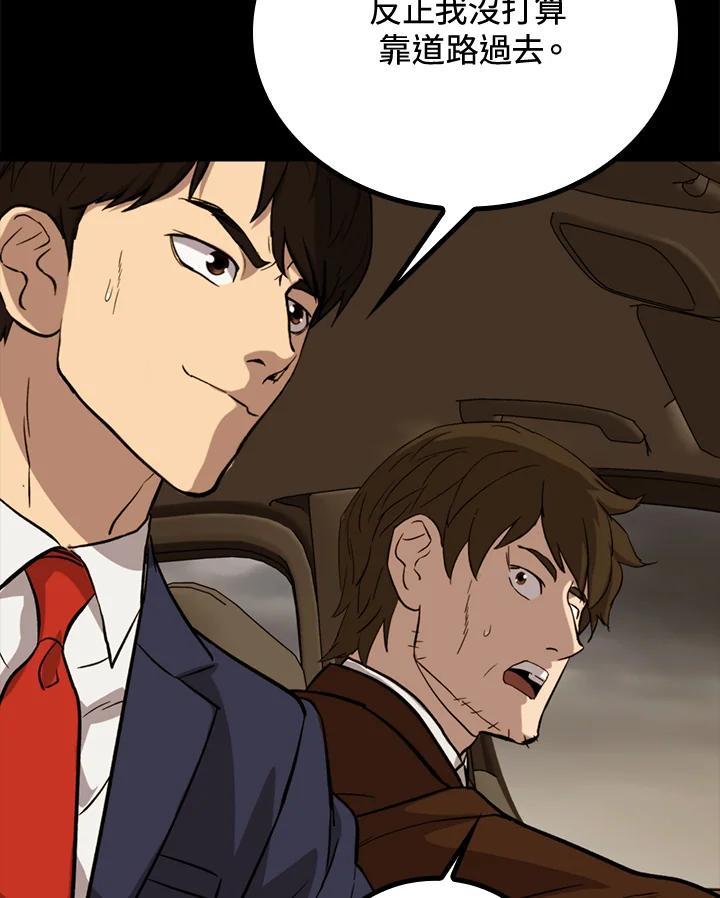 第189页