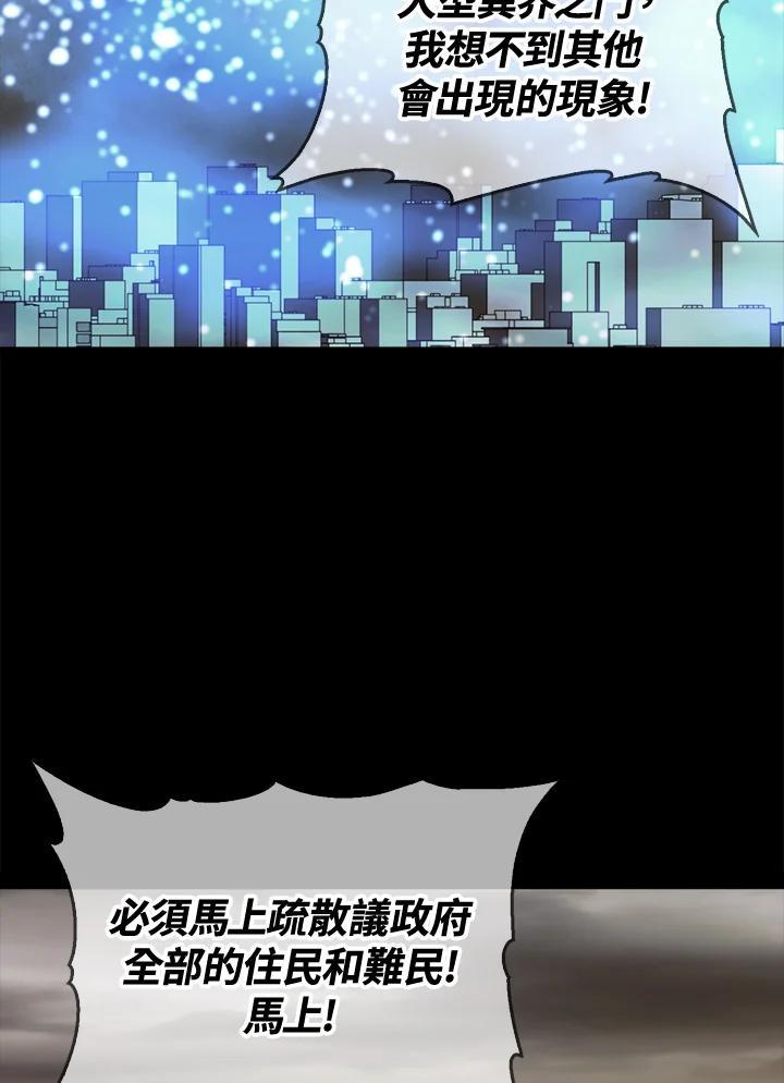 第249页