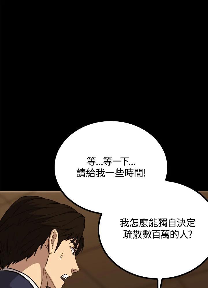第264页