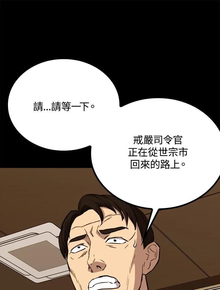 第270页