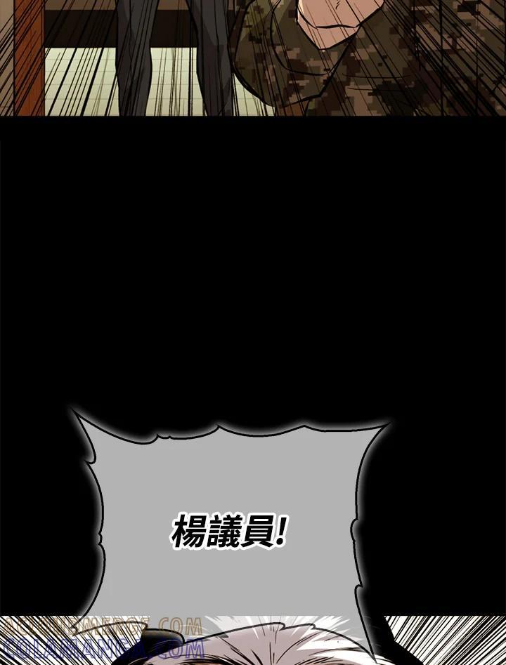 第279页