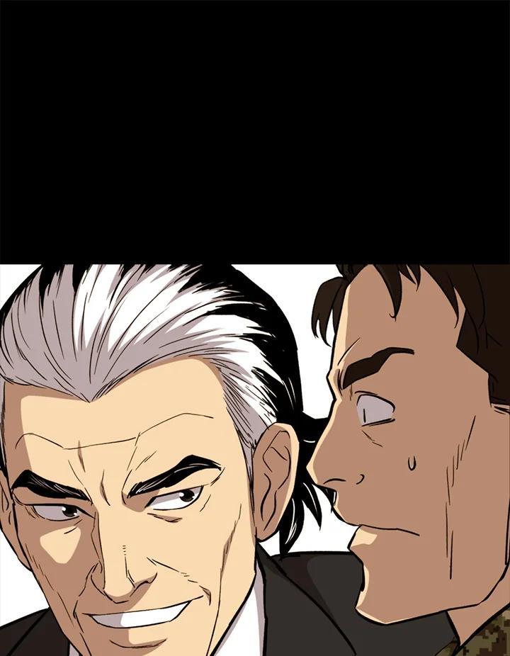 第297页