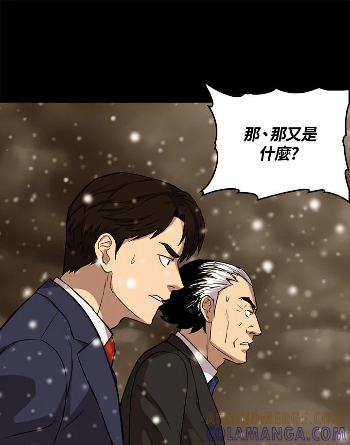 第315页