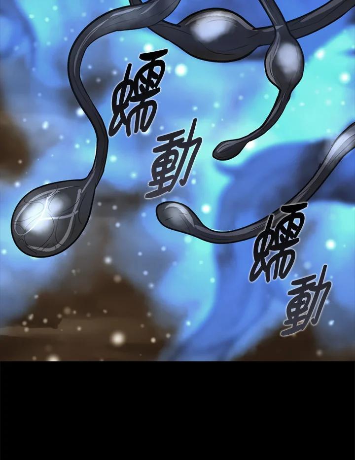 第354页