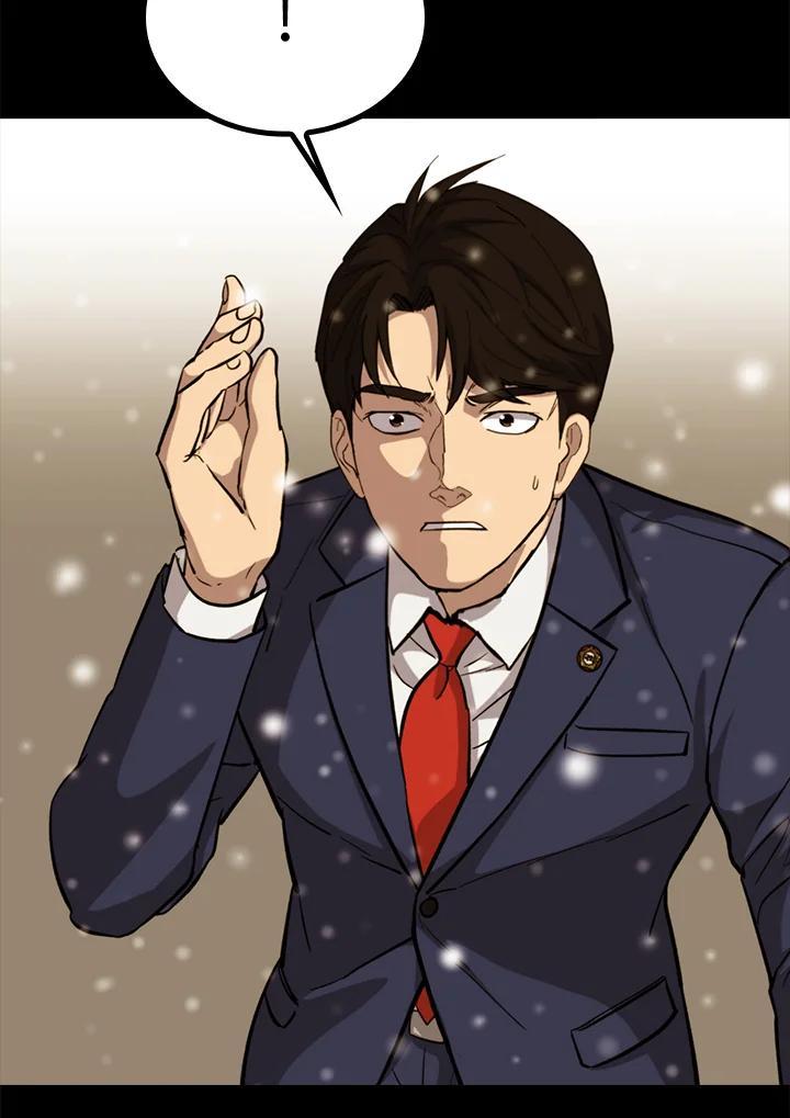 第228页