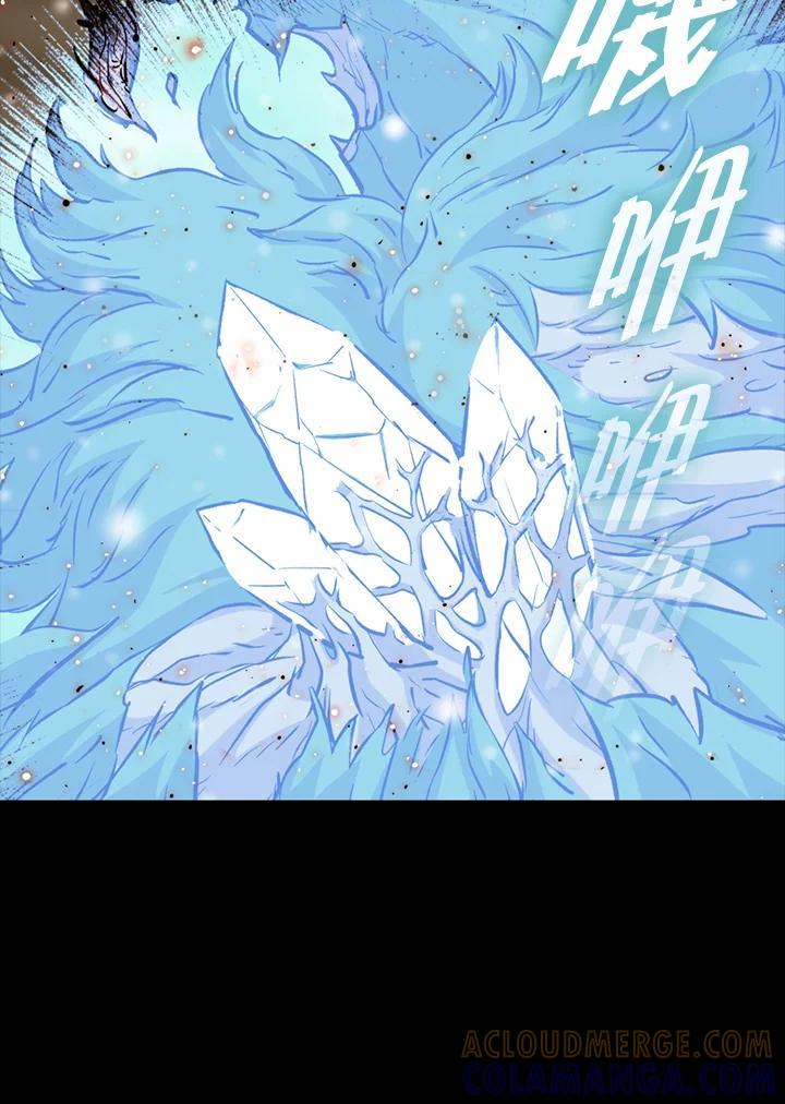 第303页
