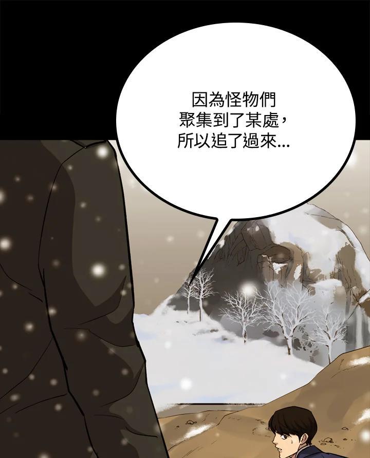 第408页