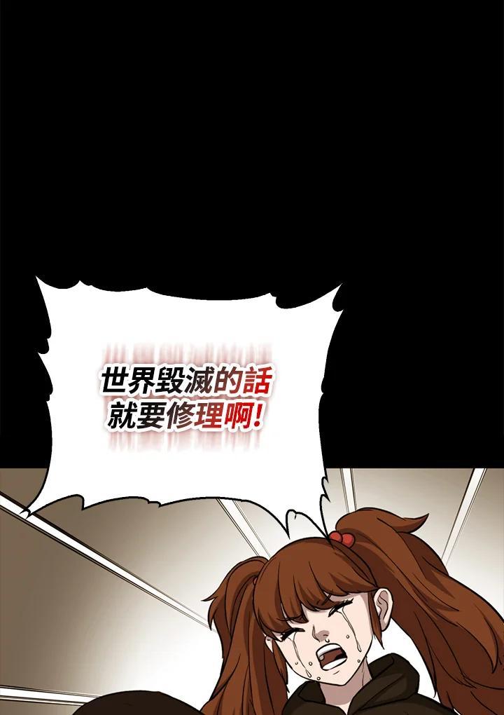 第216页