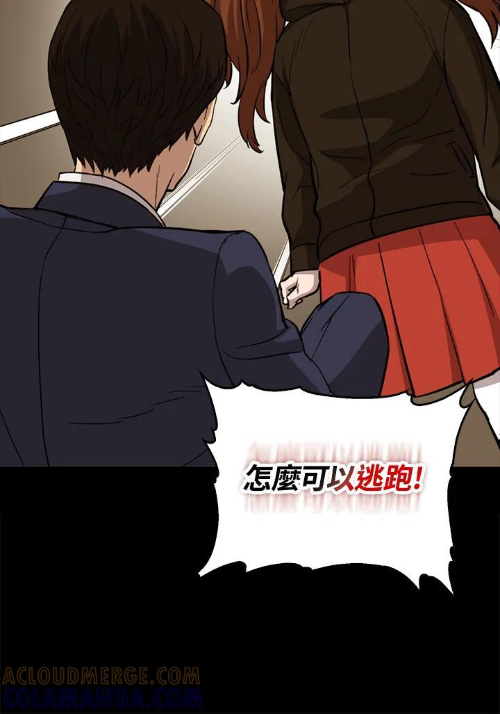 第219页