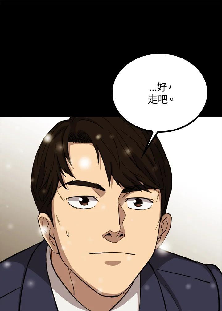 第222页
