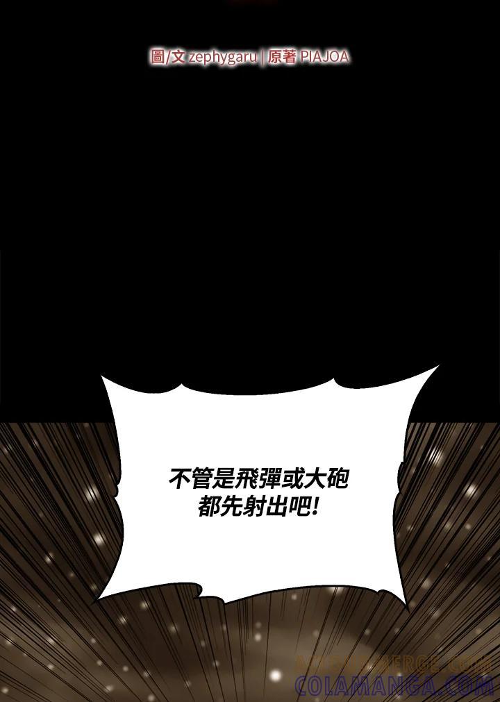 第231页