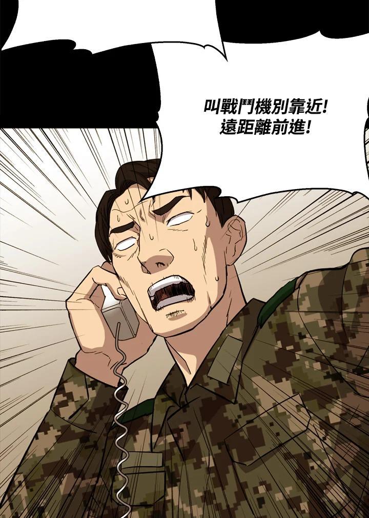 第237页