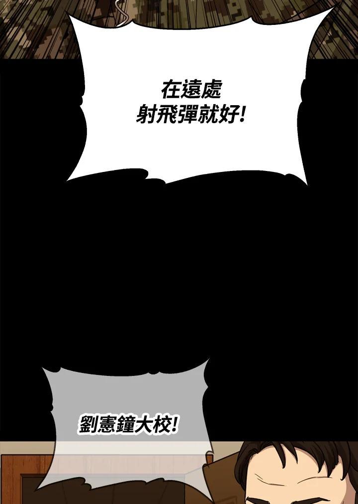 第240页