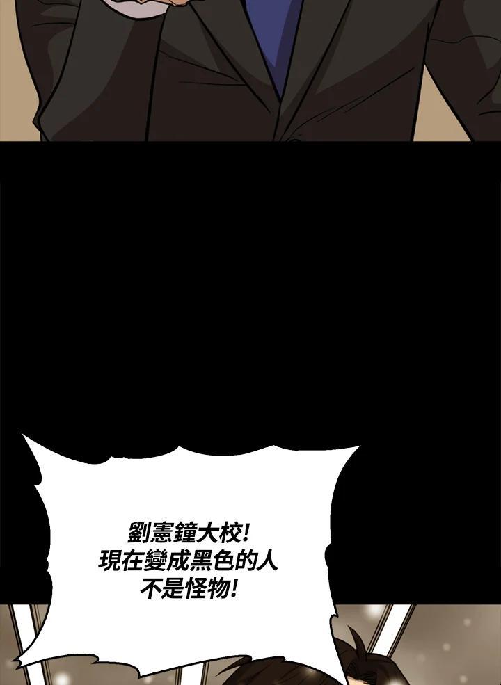 第249页