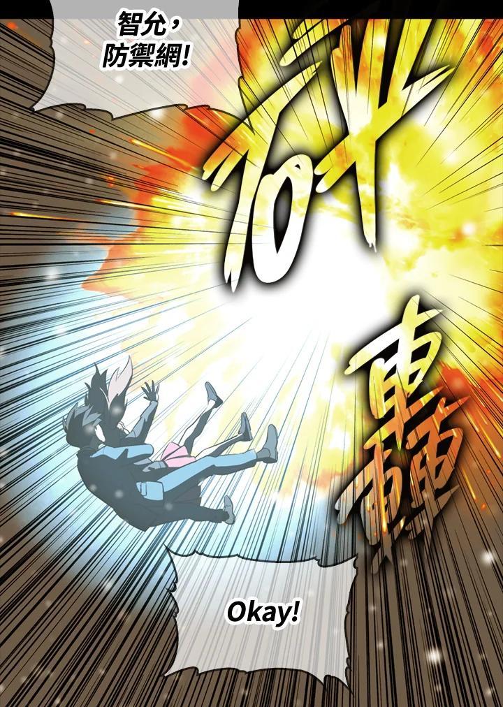 第297页