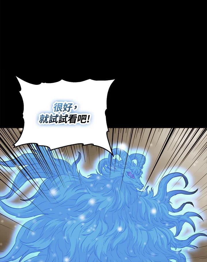 第306页