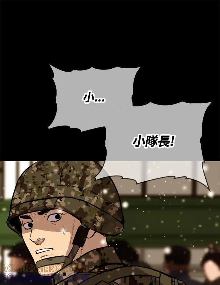 第195页