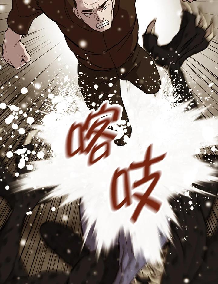 第246页