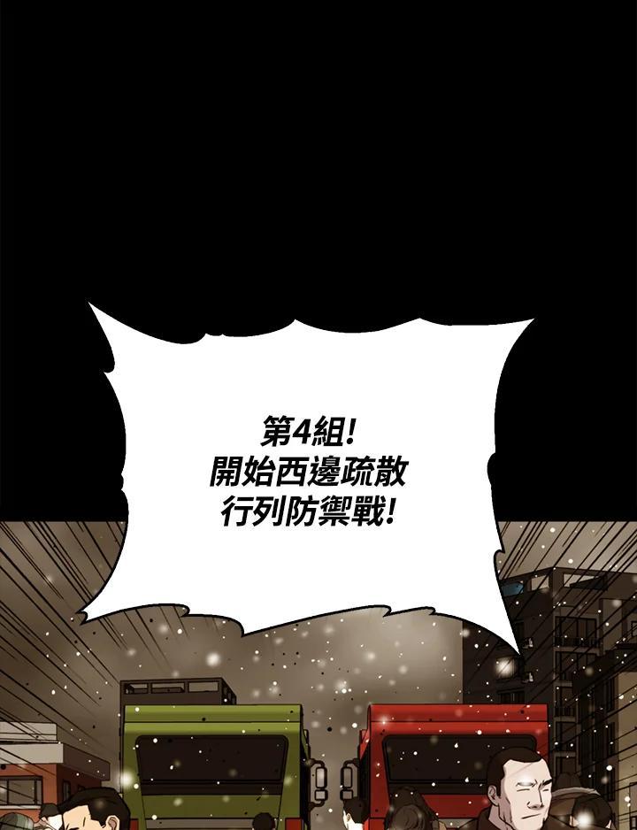 第258页