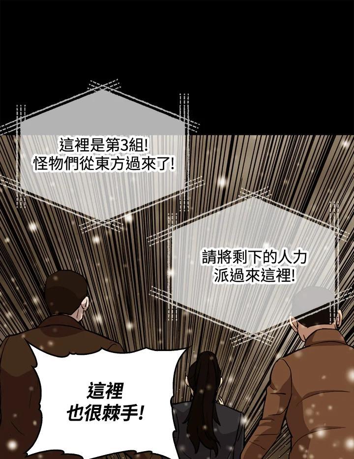 第264页