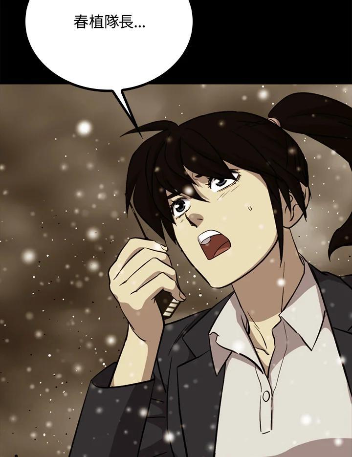 第270页