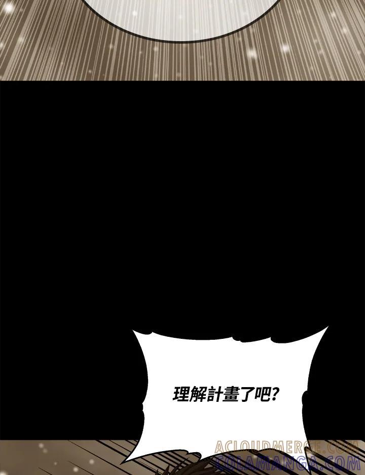 第279页