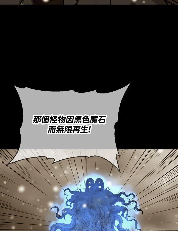 第285页